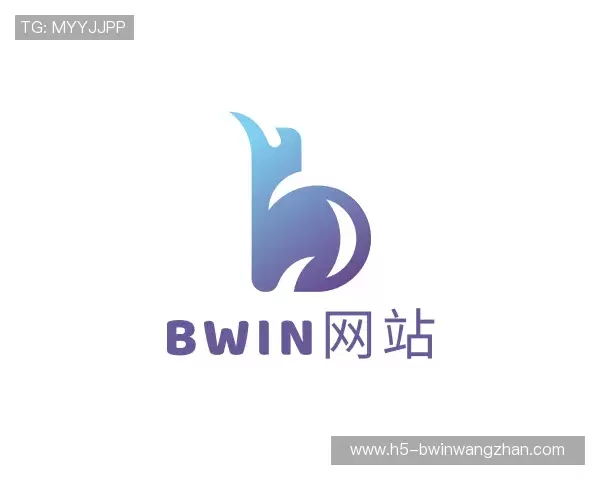 解读必赢bwin官网